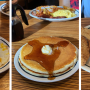 IHOP
